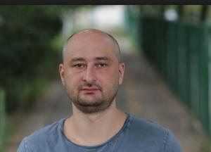 Мы входим в эпоху глобальных перемен