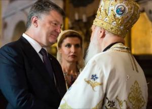 Рецепт государства