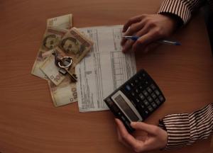 Все о субсидиях: как правильно пользоваться и у кого заберут скидку в 2017-м