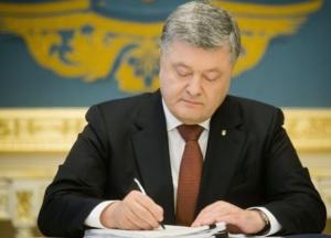 «Это выгодно» – эксперт о новой инициативе Порошенко