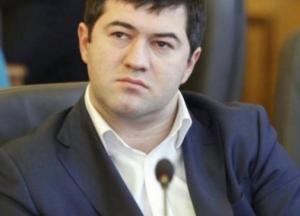 Коррупция именем Украины, или Самое важное в деле Насирова