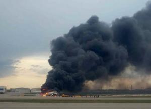 Страшная авиакатастрофа в Шереметьево: стали известны новые подробности (видео)