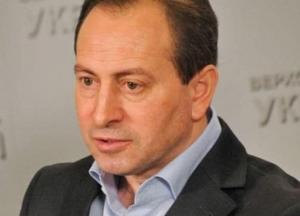 Як уряд допомагав поставляти електроенергію «ДНР» і «ЛНР»