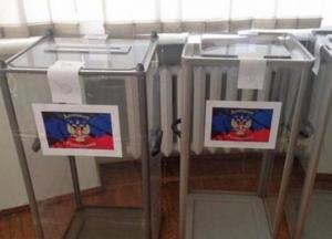 Война и выборы - несовместимые вещи