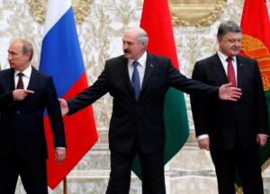 ​Фактично мінський формат закінчився