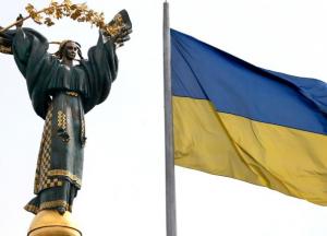 Как Россия пытается переписать историю Украины