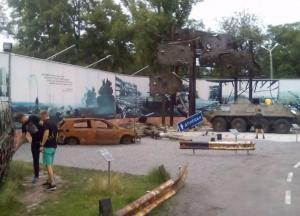 Все будет Украина!