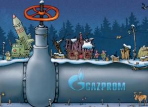 Газовый шантаж Европы начался: зверь с востока лютует