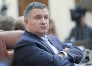 Союзник или оппонент: почему на Банковой заговорили об увольнении Авакова