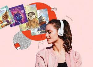 Все, що ви хотіли знати про аудиокниги Як #Слухатисерцем та чому "читати вухами" приємно та користно?