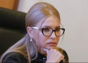 ​Юлия Тимошенко стала официальным долларовым миллионером