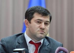 Антикоррупционеры против Романа Насирова: все подробности (видео)