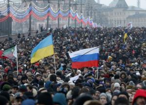 Не путайте страны: россияне – не украинцы