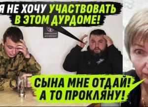 "Тварь лі я дражащая ілі право імєю": за зеками в Україну поперла воювати російська інтелігенція (відео)