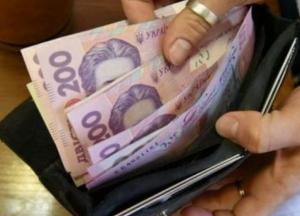 Как разбогатеют украинцы: кому повысят зарплаты в 2019-м