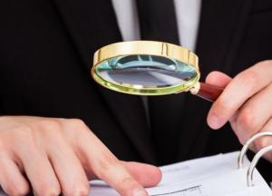 Укране нужна тотальная инвентаризация льгот