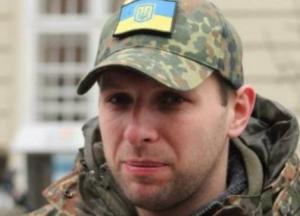 За что нужно наказать донецких полицейских в инциденте с Парасюком