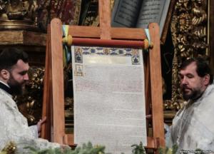 Cамое масштабное историческое событие за последние 333 года