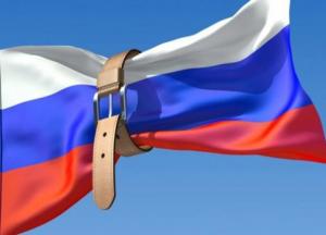 Санкции и изоляция России будут только нарастать