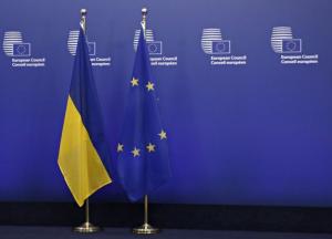 Соглашение об ассоциации с ЕС: прогнозы, потери, цифры