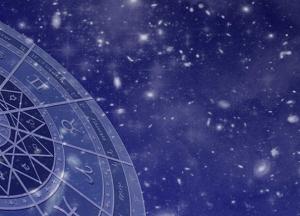 Астрополитический прогноз: Украина в 2018 году