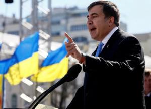 ​Вокруг назначения Саакашвили началась грандиозная политическая игра