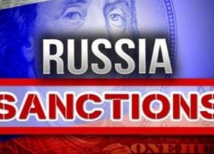 Последствия американских санкций против России