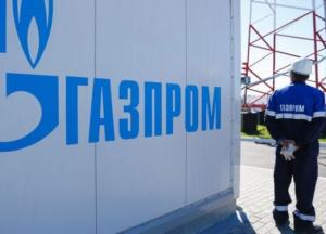 Тянет время: почему ​Газпром  будет говорить с Украиной только после парламентских выборах