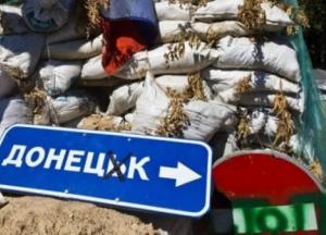 Чим небезпечний закон про реінтеграцію Донбасу?