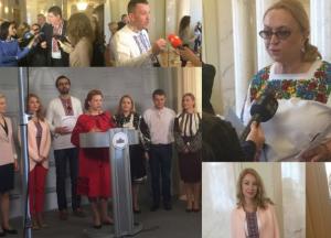 ​День вышиванки в Верховной Раде: кто в чем пришел (фото)