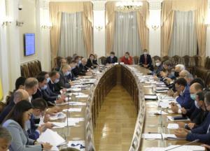 Итоги Антикризисного энергетического штаба