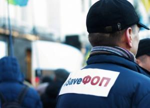 Диалог между бизнесом и правительством поможет предотвратить хаос