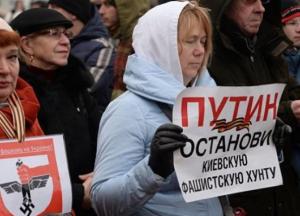 Кто не хочет мира в ОРДЛО