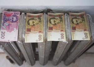 Монетизация субсидий: о чем молчит Гройсман?