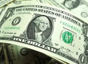 Рекордные 188 триллионов долларов: шок от главы МВФ