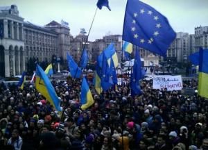Главное достижение Евромайдана