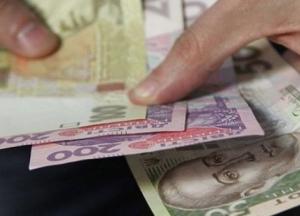 Изменят штрафы, пересчитают пенсии и зарплаты: Кабмин разработал кардинальную реформу