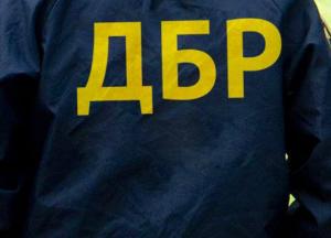 Все идет к тому, что в ДБР наберут лояльных карьеристов