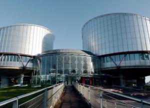 О подтасовке в отборе кандидатов на должность судьи ЕСПЧ от Украины