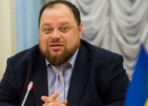 Руслан Стефанчук: Конституции потребуется очень серьезный пересмотр