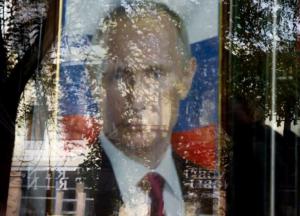 Памятник несбывшимся надеждам