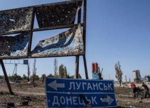 Поиграем в Донбасс: чего Кремль хочет от Украины