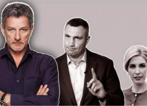 Чи зможе у Києві перемогти антисистемний кандидат?