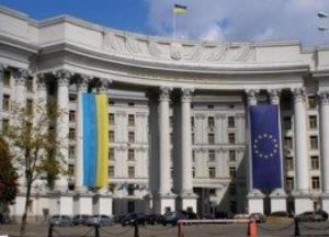 Чего ждать Украине от Европы, США и Китая в 2021 году