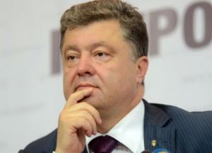 Порошенко повторяет горький опыт встречи с Фирташем