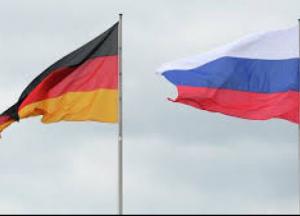 Российско - германский роман