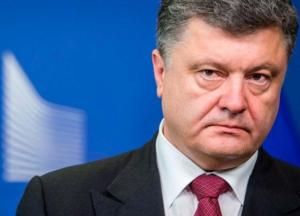 Світові ЗМІ: що перед виборами пишуть про Україну та Петра Порошенка