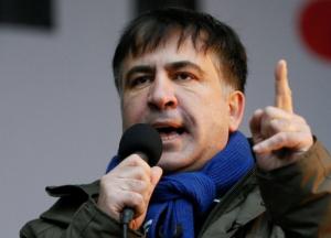 Задержание и депортация Cаакашвили. Протесты под АП. Хроника событий