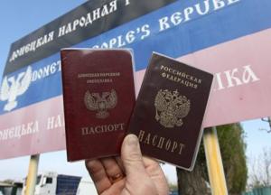 ​Кремль строит на Донбассе Украину своей мечты