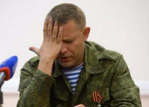 Сны Александра Захарченко о «Малороссии»